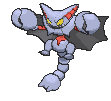 Gliscor — Showdown