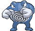 Poliwrath — Showdown