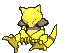Abra — Showdown