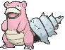 Slowbro — Showdown