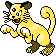 persian — gold silver