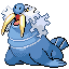 walrein — emerald