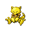 abra — emerald