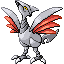 skarmory — firered leafgreen