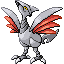 skarmory — ruby sapphire