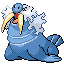 walrein — ruby sapphire