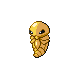 kakuna — heartgold soulsilver
