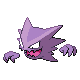 haunter — heartgold soulsilver