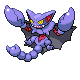 gliscor — platinum