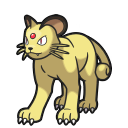 persian — champions