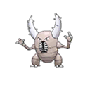 pinsir — ultra sun ultra moon