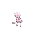 mew — ultra sun ultra moon