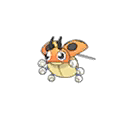 ledyba — ultra sun ultra moon