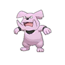granbull — ultra sun ultra moon