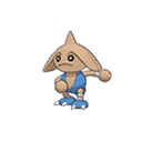 hitmontop — ultra sun ultra moon