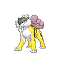 raikou — ultra sun ultra moon