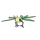 vibrava — ultra sun ultra moon