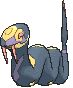 seviper — ultra sun ultra moon