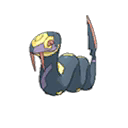seviper — ultra sun ultra moon
