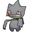 banette — ultra sun ultra moon