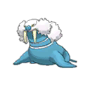 walrein — ultra sun ultra moon