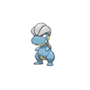 bagon — ultra sun ultra moon