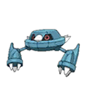 metang — ultra sun ultra moon