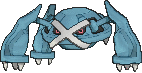 metagross — ultra sun ultra moon