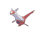 latias — ultra sun ultra moon