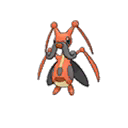 kricketune — ultra sun ultra moon