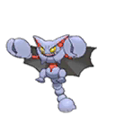 gliscor — ultra sun ultra moon