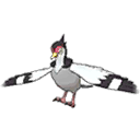 tranquill — ultra sun ultra moon