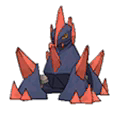 gigalith — ultra sun ultra moon