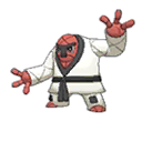 throh — ultra sun ultra moon