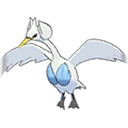 swanna — ultra sun ultra moon