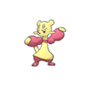 mienfoo — ultra sun ultra moon
