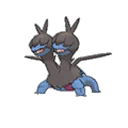 zweilous — ultra sun ultra moon