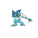 frogadier — ultra sun ultra moon