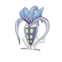 malamar — ultra sun ultra moon