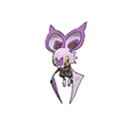 noibat — ultra sun ultra moon