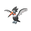 trumbeak — ultra sun ultra moon