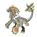 kommo o — ultra sun ultra moon