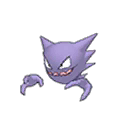 haunter — ultra sun ultra moon