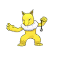 hypno — ultra sun ultra moon