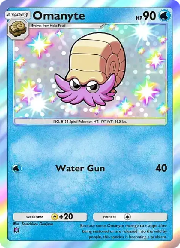 Omanyte