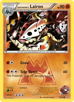 Lairon da Equipe Magma