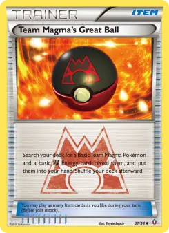 Grande Bola da Equipe Magma