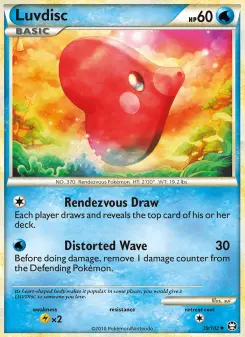 Luvdisc