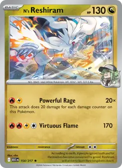 Reshiram do N