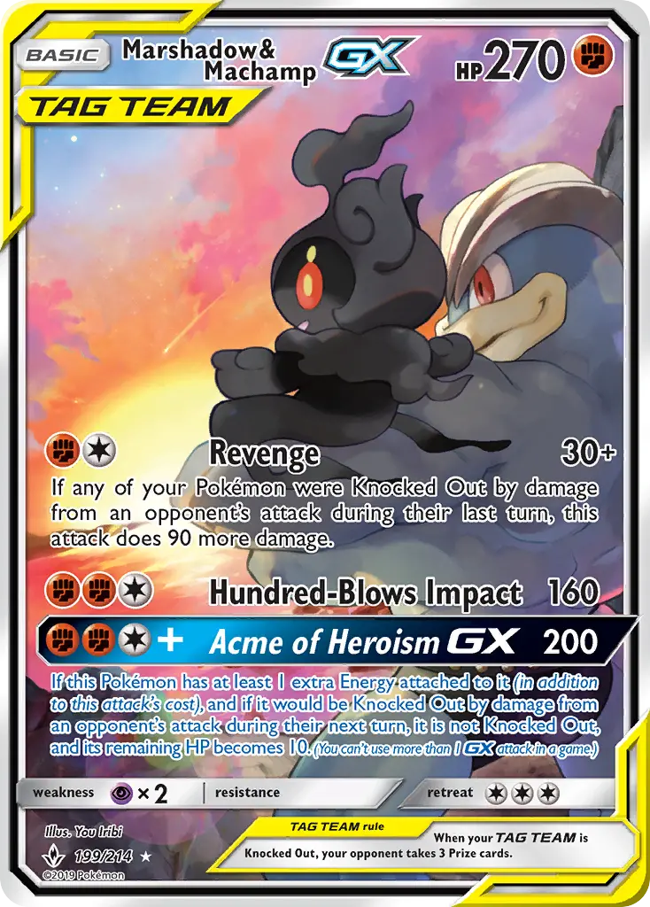 Marshadow e Machamp GX